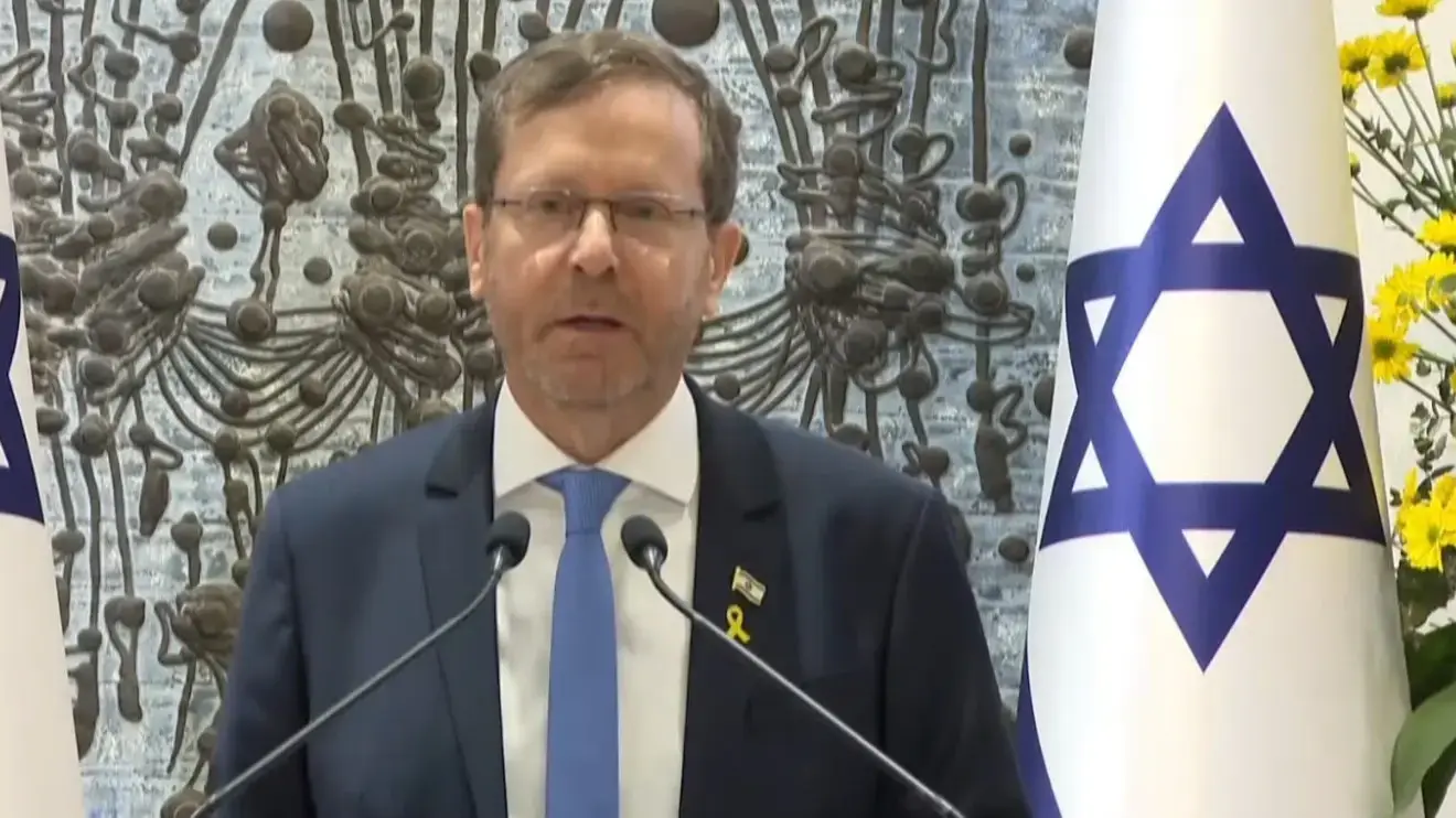 נשיא המדינה יצחק הרצוג בטקס הצהרת אמונים של משנה לנשיא בית המשפט העליון, בית הנשיא, 10 באפריל 2025 נשיא המדינה יצחק הרצוג בטקס הצהרת אמונים של משנה לנשיא בית המשפט העליון, בית הנשיא, 10 באפריל 2025