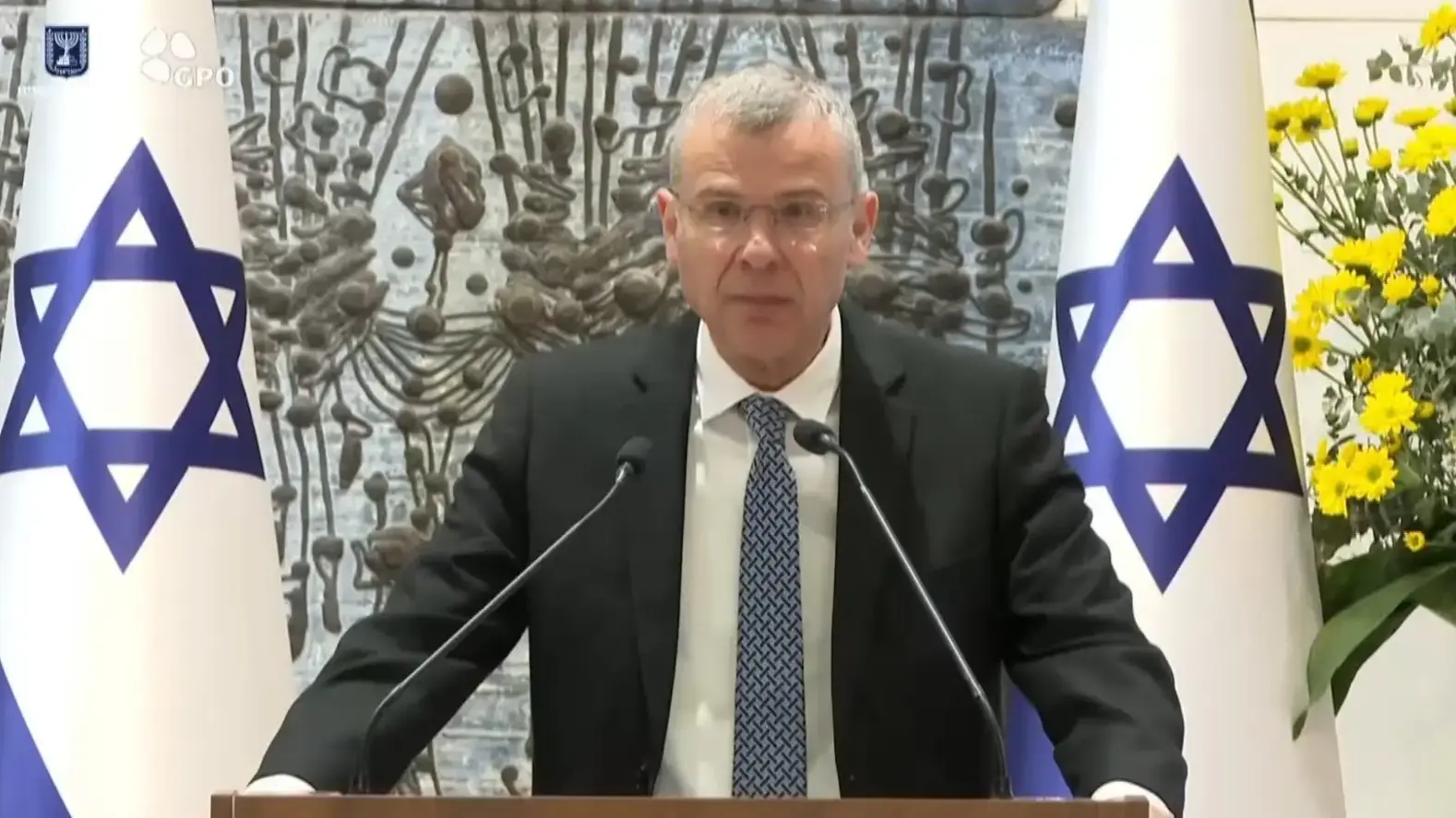 יריב לוין בטקס הצהרת אמונים של משנה לנשיא בית המשפט העליון, בית הנשיא, 10 באפריל 2025