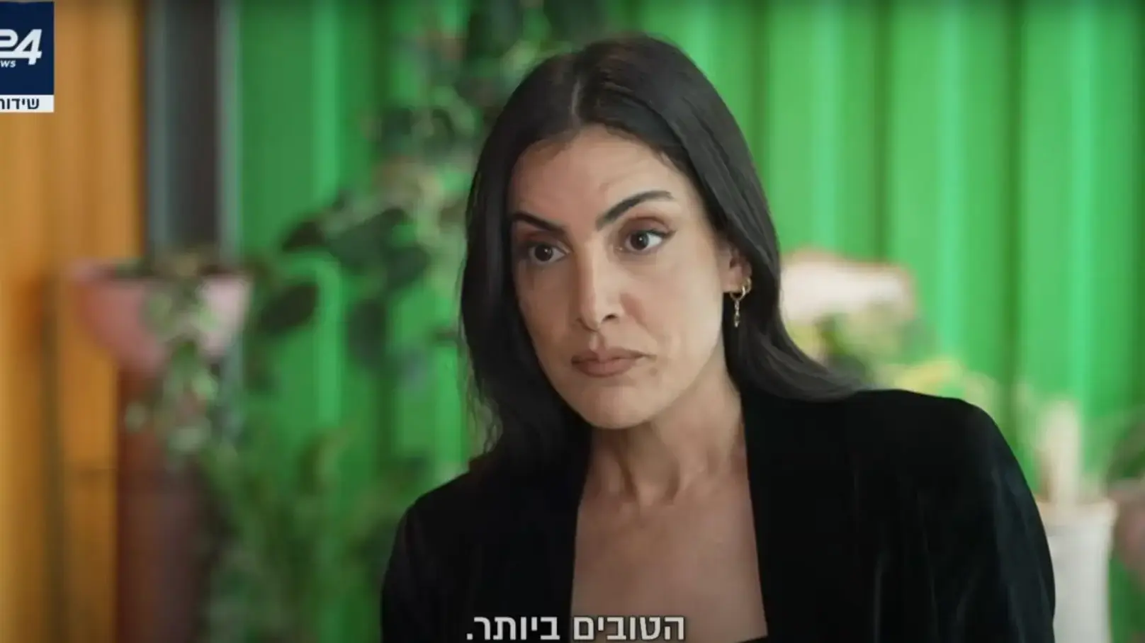 נוה דרומי מראיינת את דן מרידור, "קבינט שישי", i24news, 11 באפריל 2025