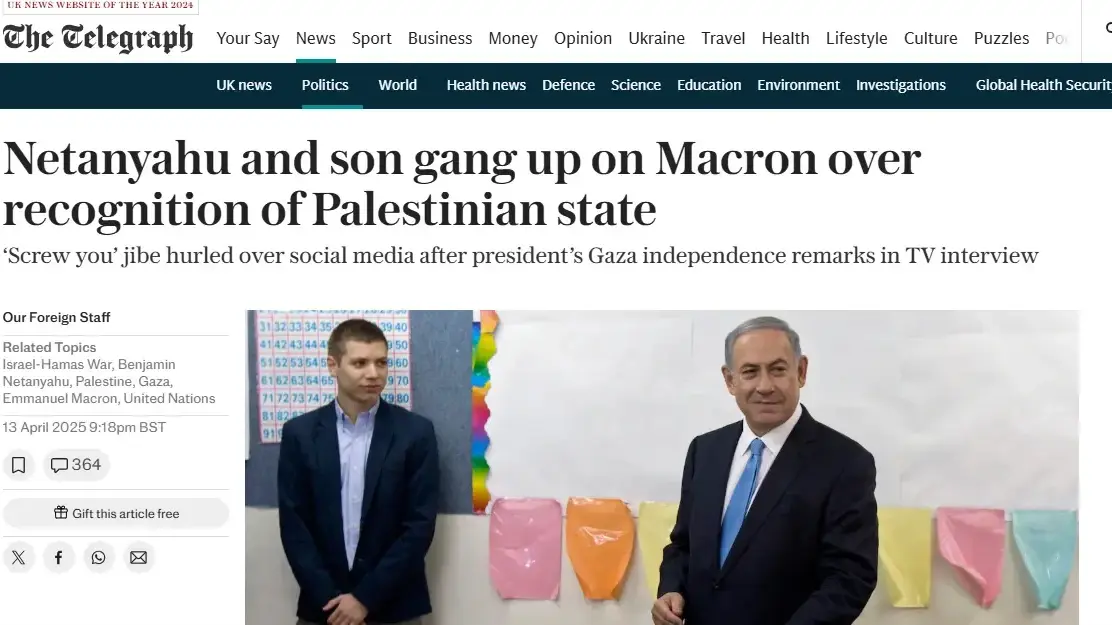 יאיר נתניהו נגד נשיא צרפת עמנואל מקרון, טלגרף, בריטניה יאיר נתניהו נגד נשיא צרפת עמנואל מקרון, טלגרף, בריטניה