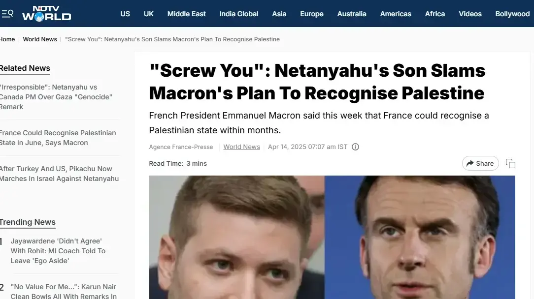 יאיר נתניהו נגד נשיא צרפת מקרון, NDTV הודו יאיר נתניהו נגד נשיא צרפת מקרון, NDTV הודו