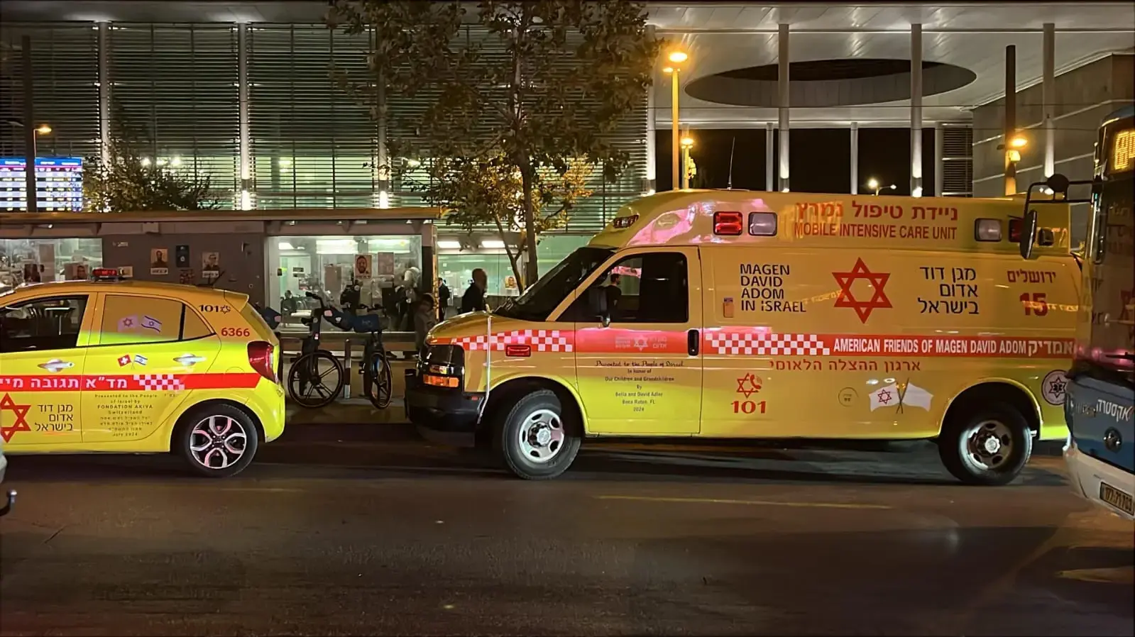 תחנת הרכבת יצחק נבון, ירושלים תחנת הרכבת יצחק נבון, ירושלים
