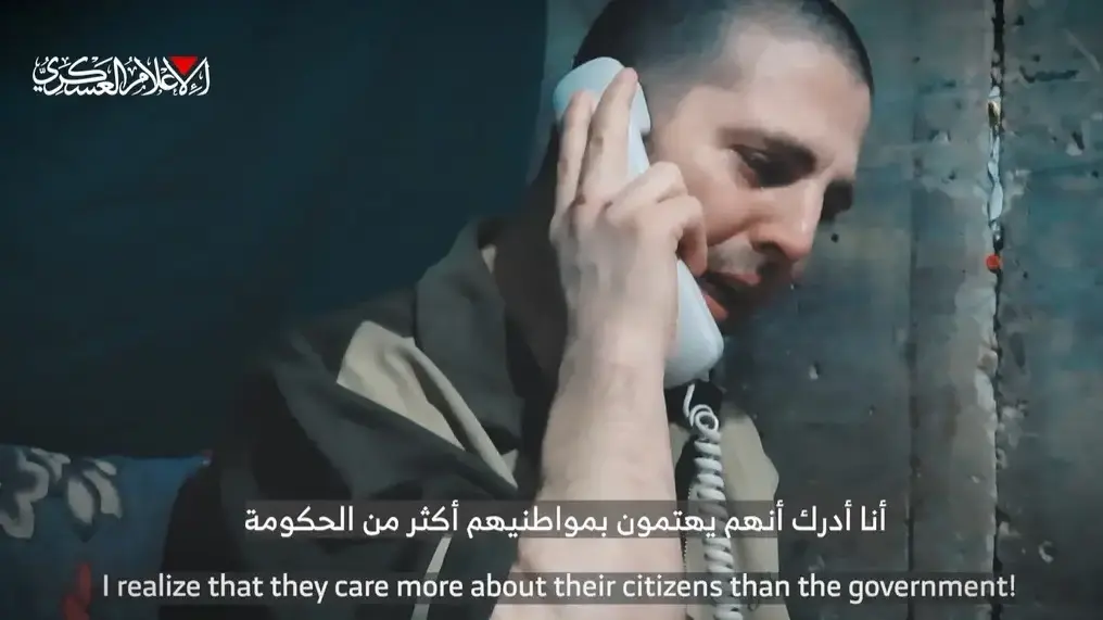 אלקנה בוחבוט בסרטון שפרסם חמאס אלקנה בוחבוט בסרטון שפרסם חמאס