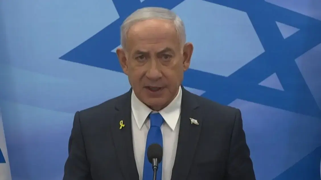 הצהרת רה"מ בנימין נתניהו, 19 באפריל 2025 הצהרת רה"מ בנימין נתניהו, 19 באפריל 2025