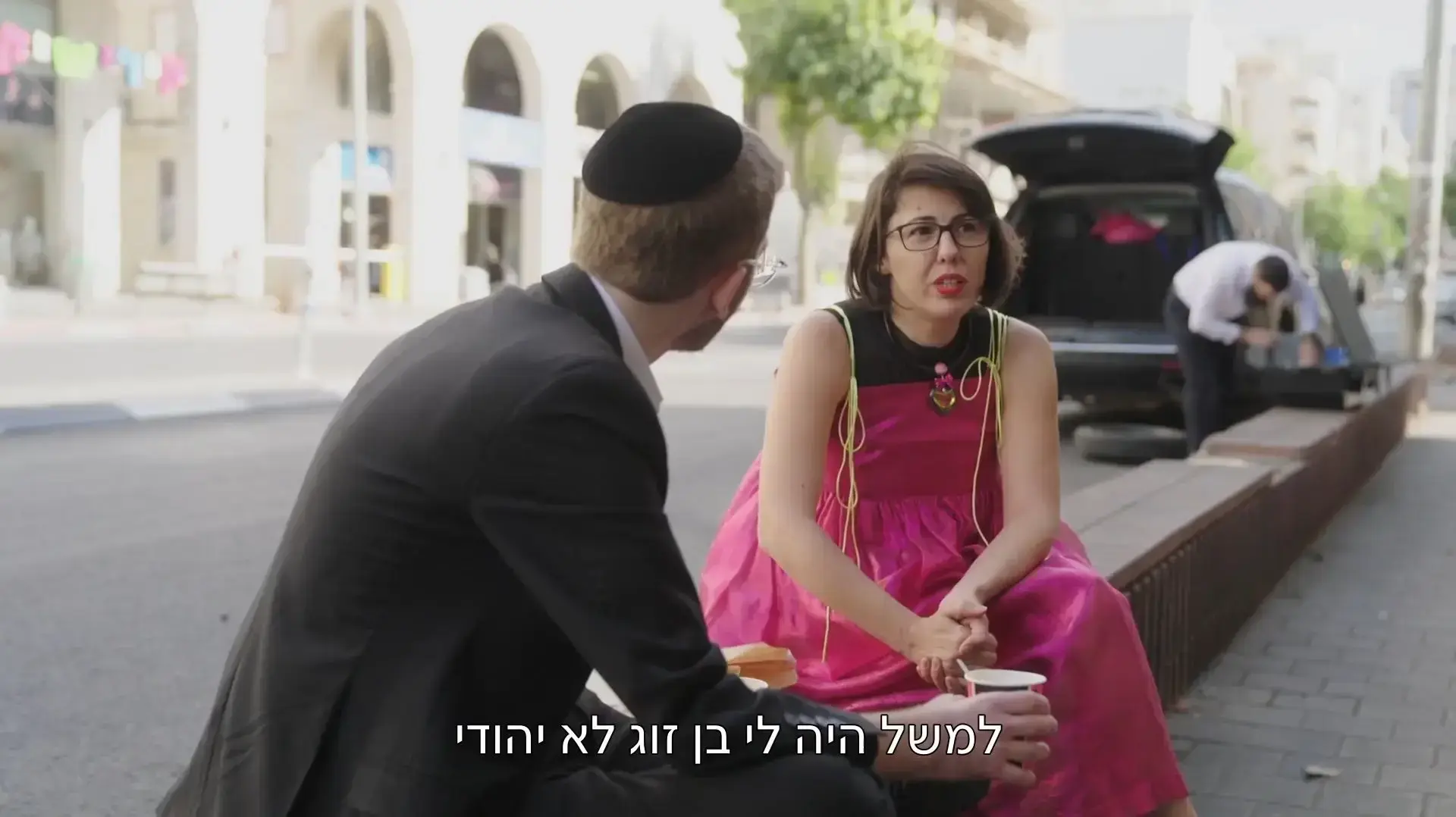 אורטל בן דיין וחיליק רוזנברג בתוכנית "הפוכים"