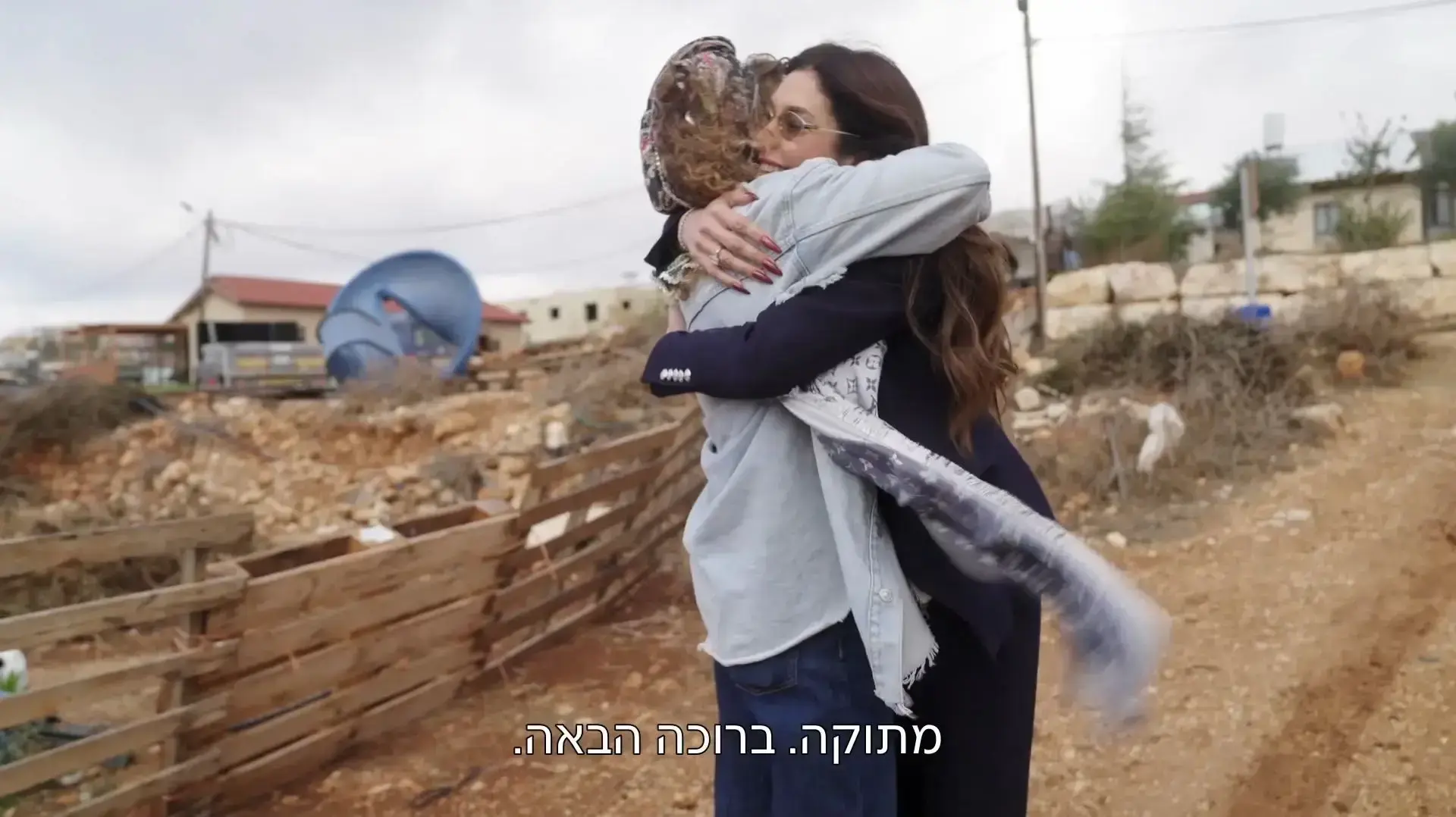 נעמה קסרי ורבקה לפיאר בתוכנית "הפוכים"