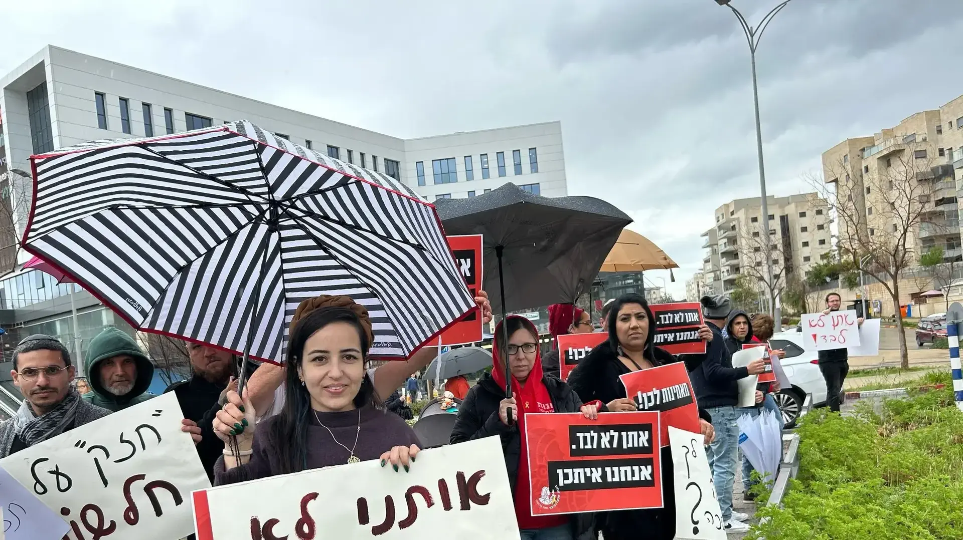 הפגנה נגד ראש עיריית חריש, בונות אלטרנטיבה.4 באפריל 2025 הפגנה נגד ראש עיריית חריש, בונות אלטרנטיבה.4 באפריל 2025