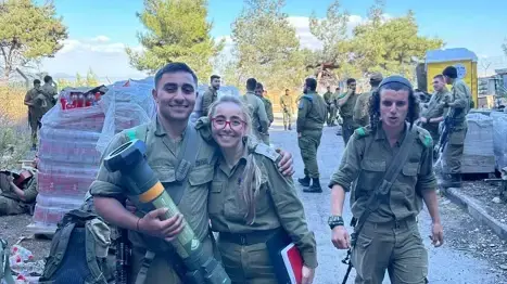 חגית אלחרר אלון חגית אלחרר אלון