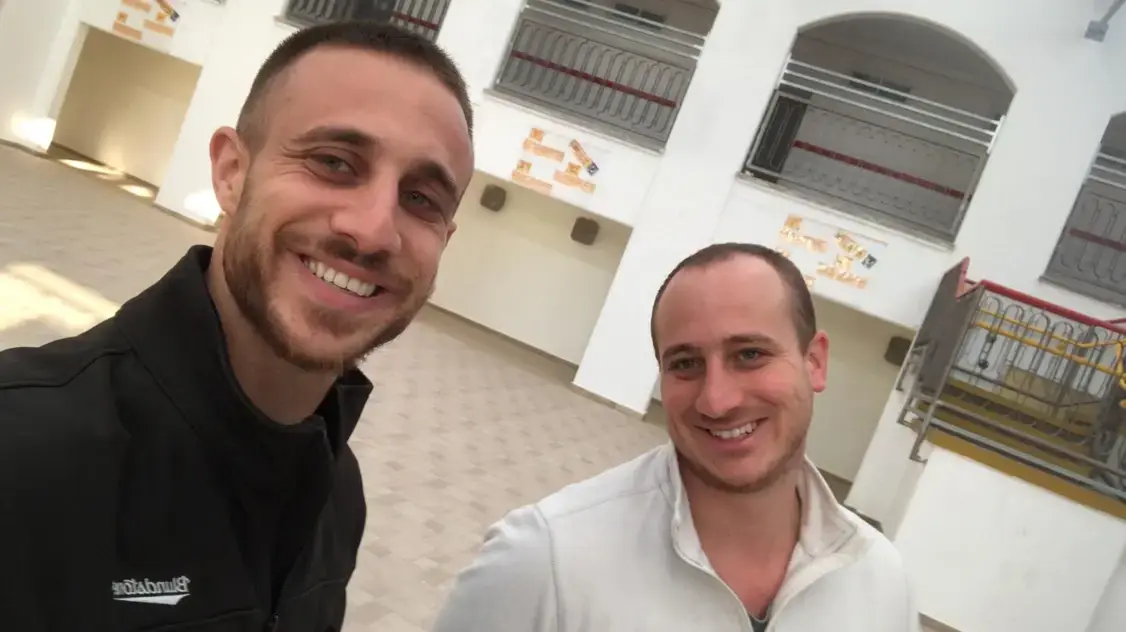 נועם וישי סלוטקי נועם וישי סלוטקי