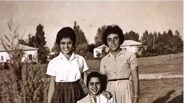 מרים שלוסברג מרים שלוסברג