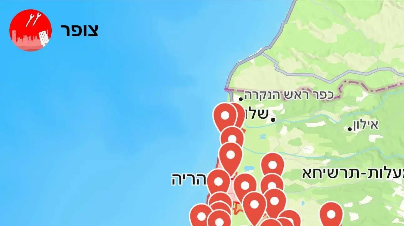 התרעות הופעלו בחיפה, קריות וגליל מערבי, מטיל ששוגר מתימן. 23 באפריל 2025. התרעות הופעלו בחיפה, קריות וגליל מערבי, מטיל ששוגר מתימן. 23 באפריל 2025.
