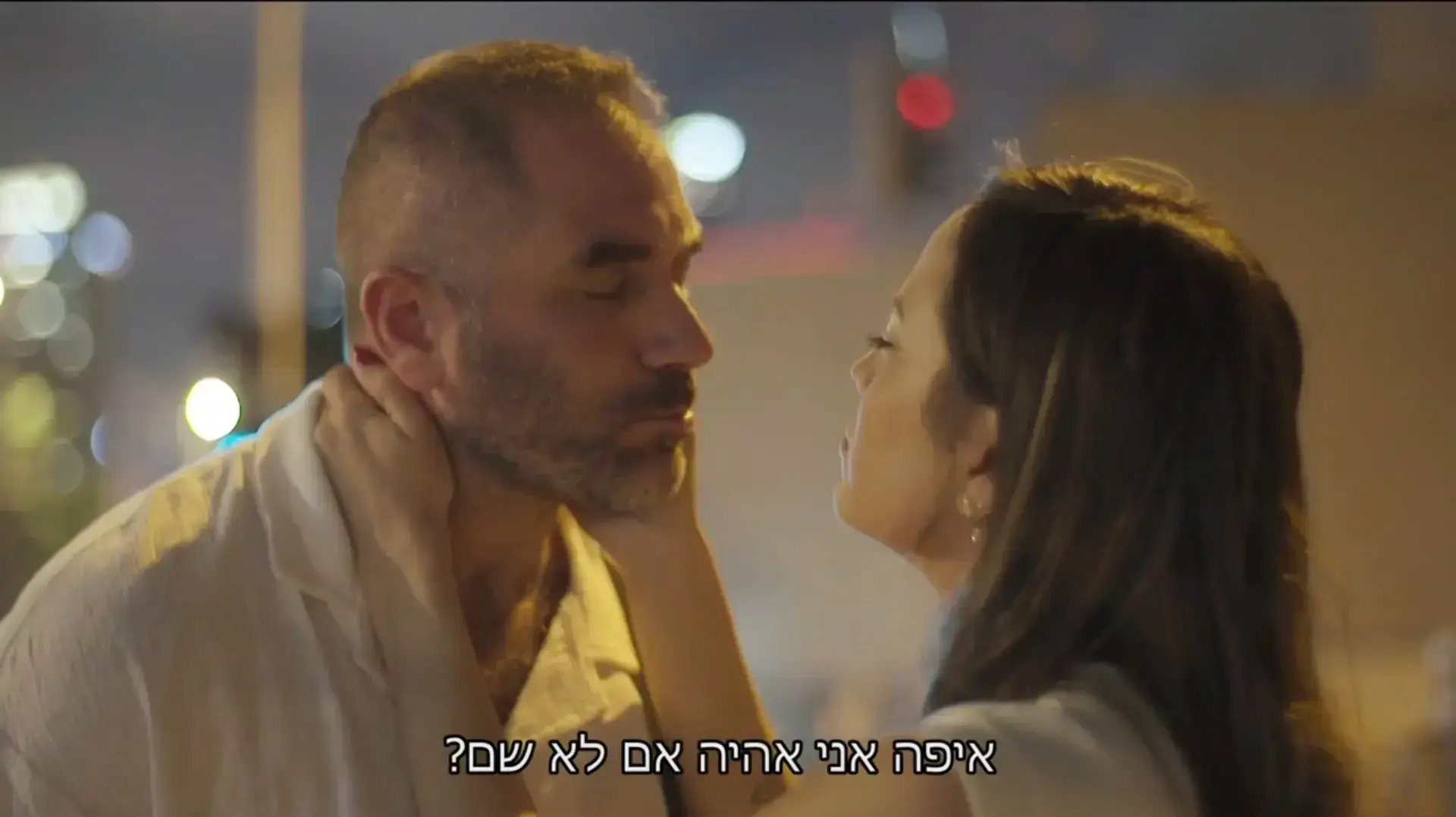 "חתונה ממבט ראשון" עונה 7 - בחירת הזוגות, חן וברק "חתונה ממבט ראשון" עונה 7 - בחירת הזוגות, חן וברק