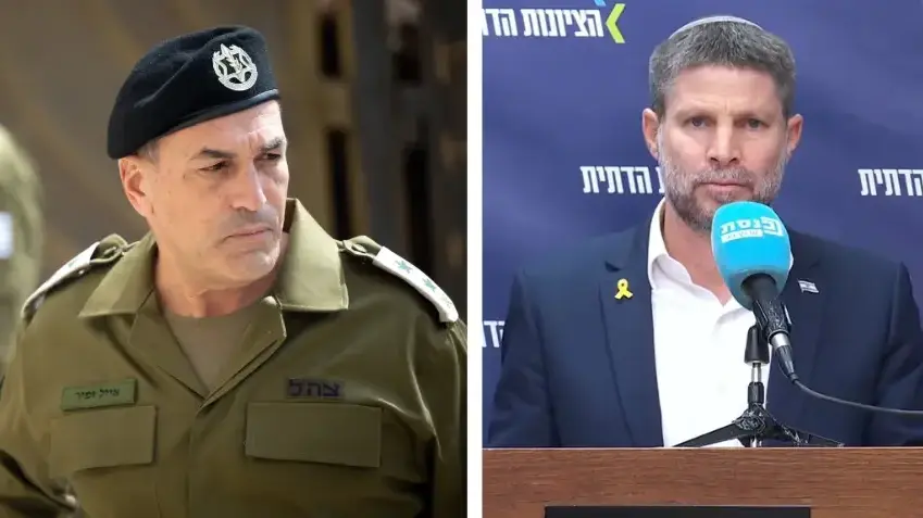 אייל זמיר רמטכל
סמוטריץ אייל זמיר רמטכל
סמוטריץ