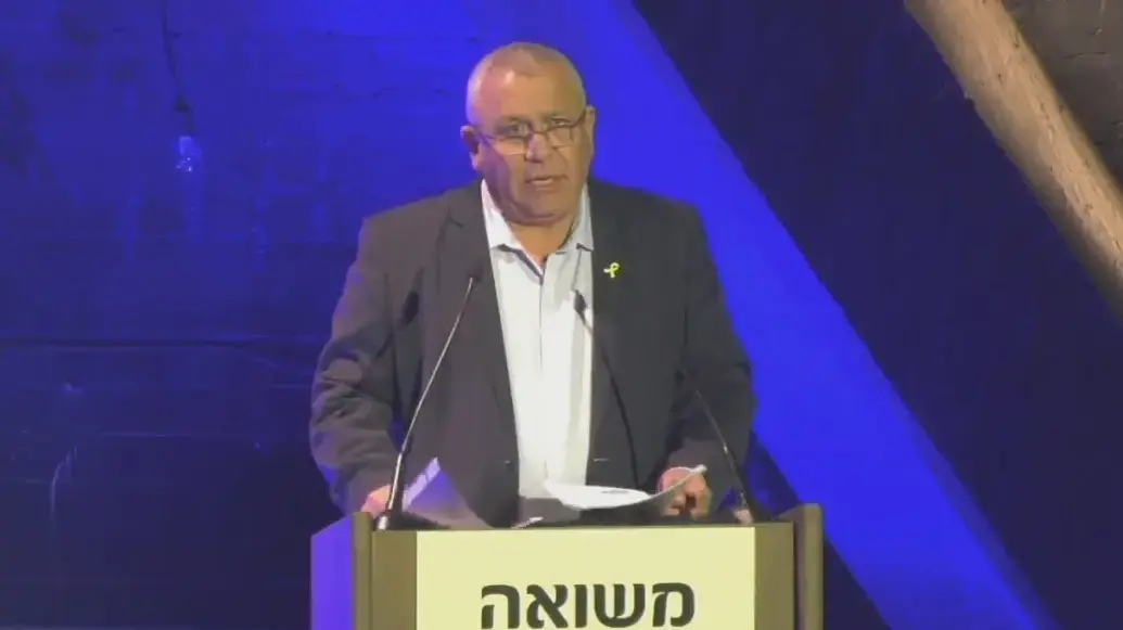 גדי איזנקוט בעצרת יום השואה במכון משואה, 23 באפריל 2025 גדי איזנקוט בעצרת יום השואה במכון משואה, 23 באפריל 2025
