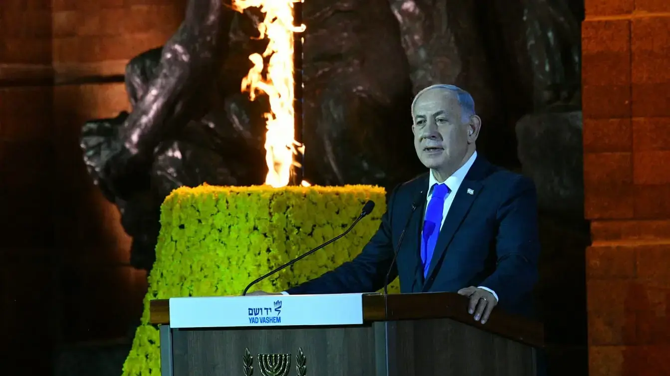 ראש הממשלה בנימין נתניהו בעצרת הפתיחה הממלכתית ליום הזיכרון לשואה, יד ושם ירושלים, 23 באפריל 2025