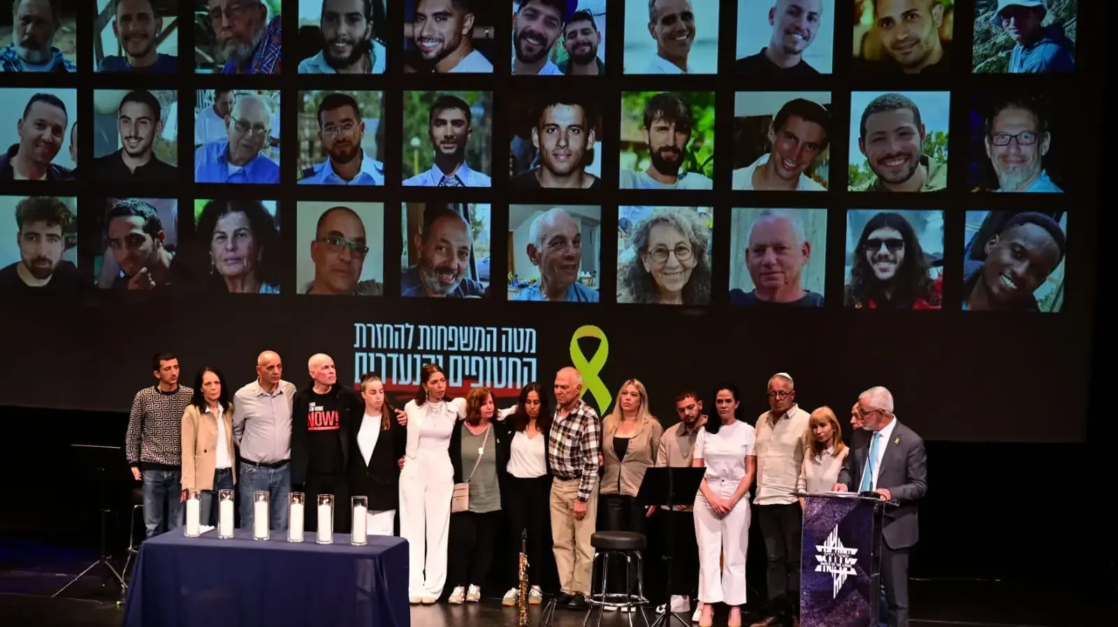 טקס ערב יום הזיכרון לשואה ולגבורה של מצעד החיים, בית האופרה בקראקוב, 23 באפריל 2025 טקס ערב יום הזיכרון לשואה ולגבורה של מצעד החיים, בית האופרה בקראקוב, 23 באפריל 2025