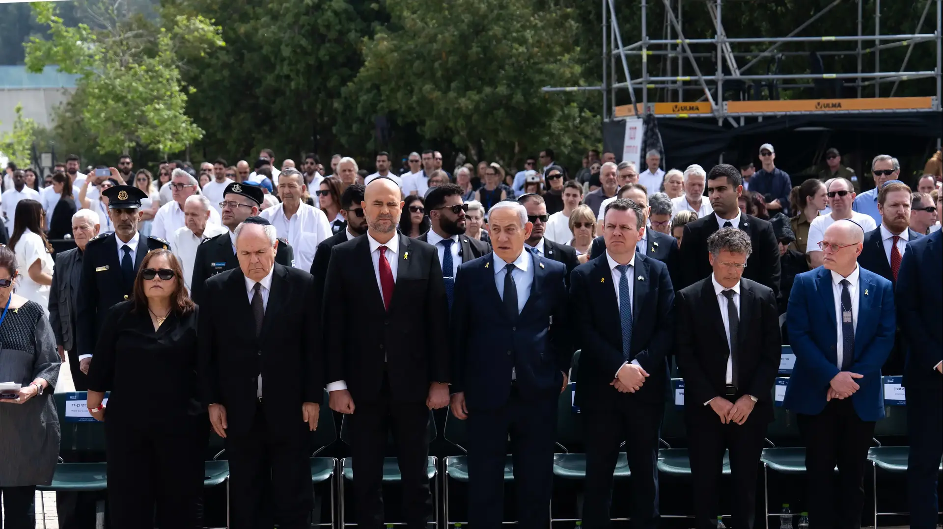 טקס הנחת הזרים לזכר קורבנות השואה ב״יד ושם״, 24 באפריל 2025 טקס הנחת הזרים לזכר קורבנות השואה ב״יד ושם״, 24 באפריל 2025