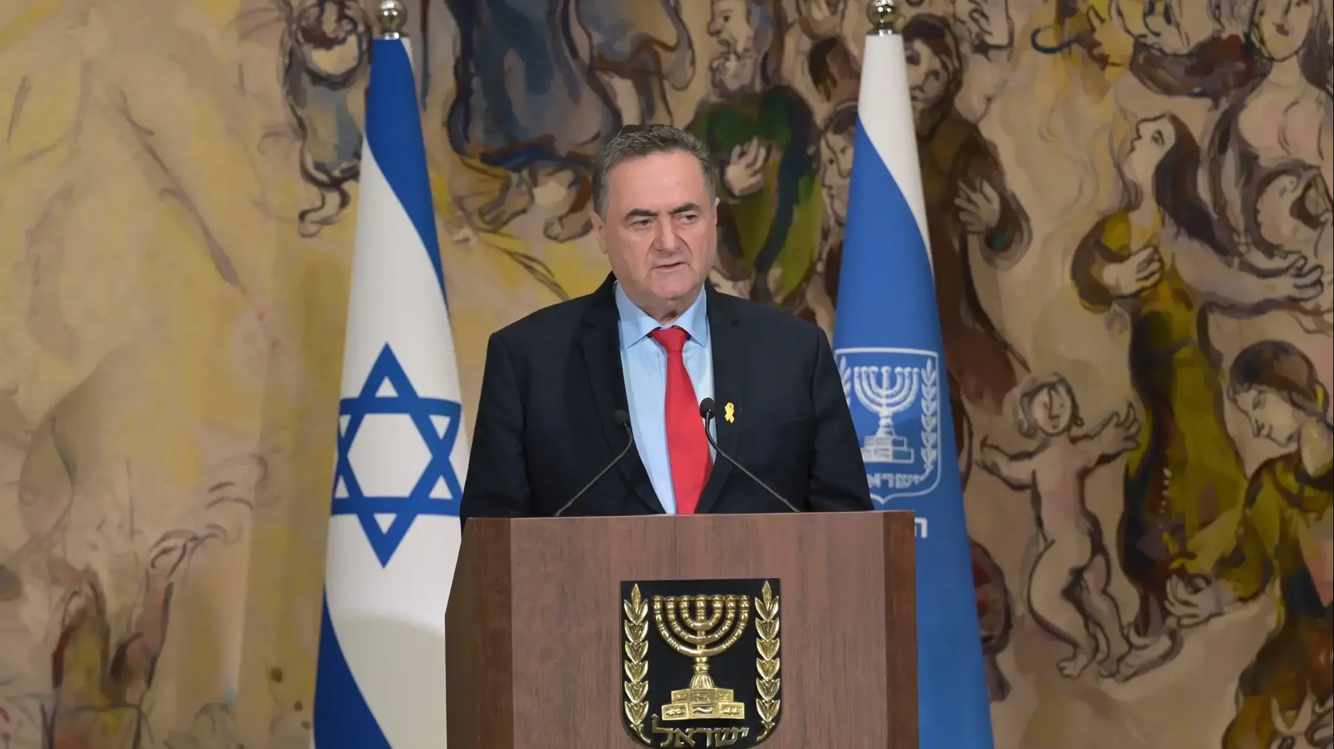 שר הביטחון, ישראל כ"ץ, בטקס "לכל איש יש שם", 24 באפריל 2025
