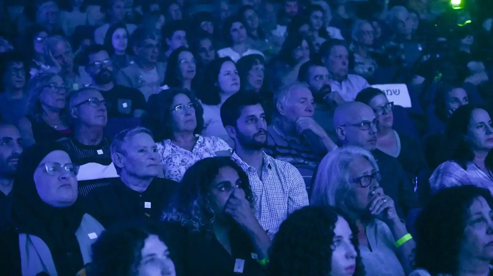 טקס יום הזיכרון ישראלי פלסטיני טקס יום הזיכרון ישראלי פלסטיני