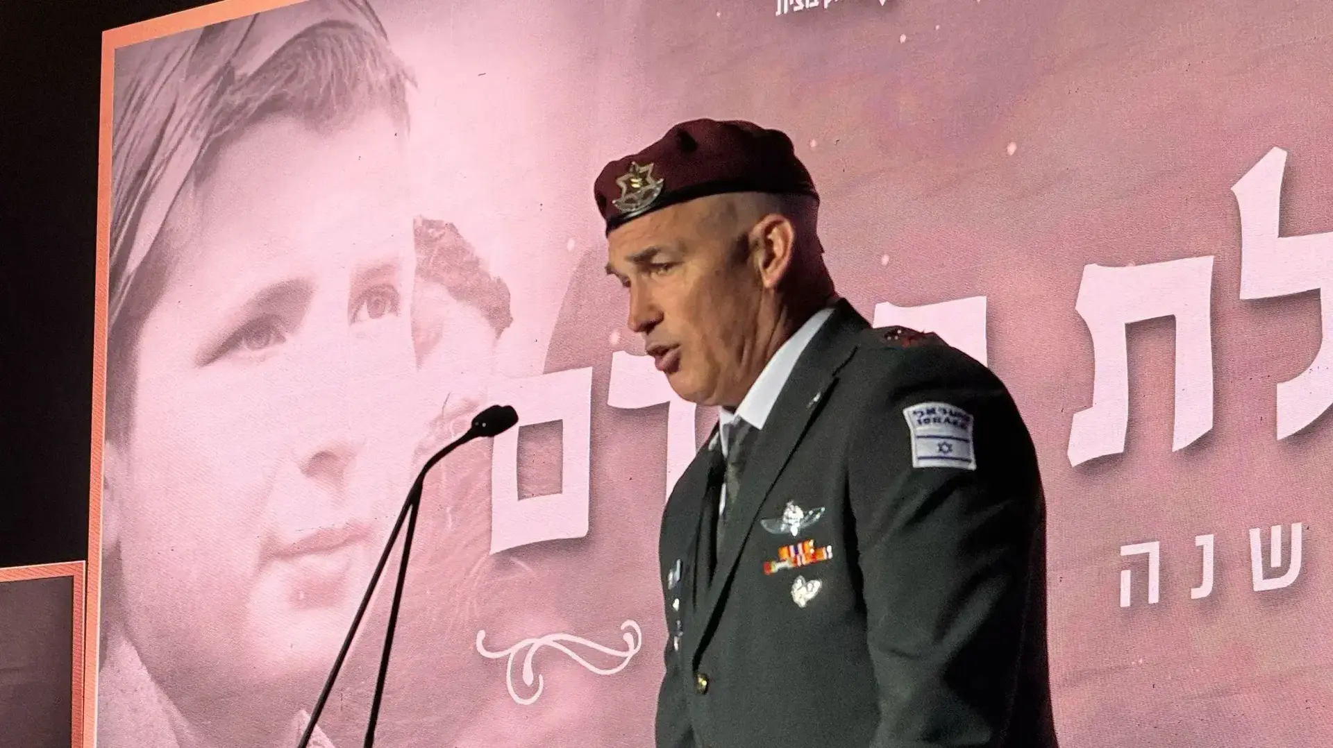 מפקד פיקוד צפון אורי גולדין מפקד פיקוד צפון אורי גולדין