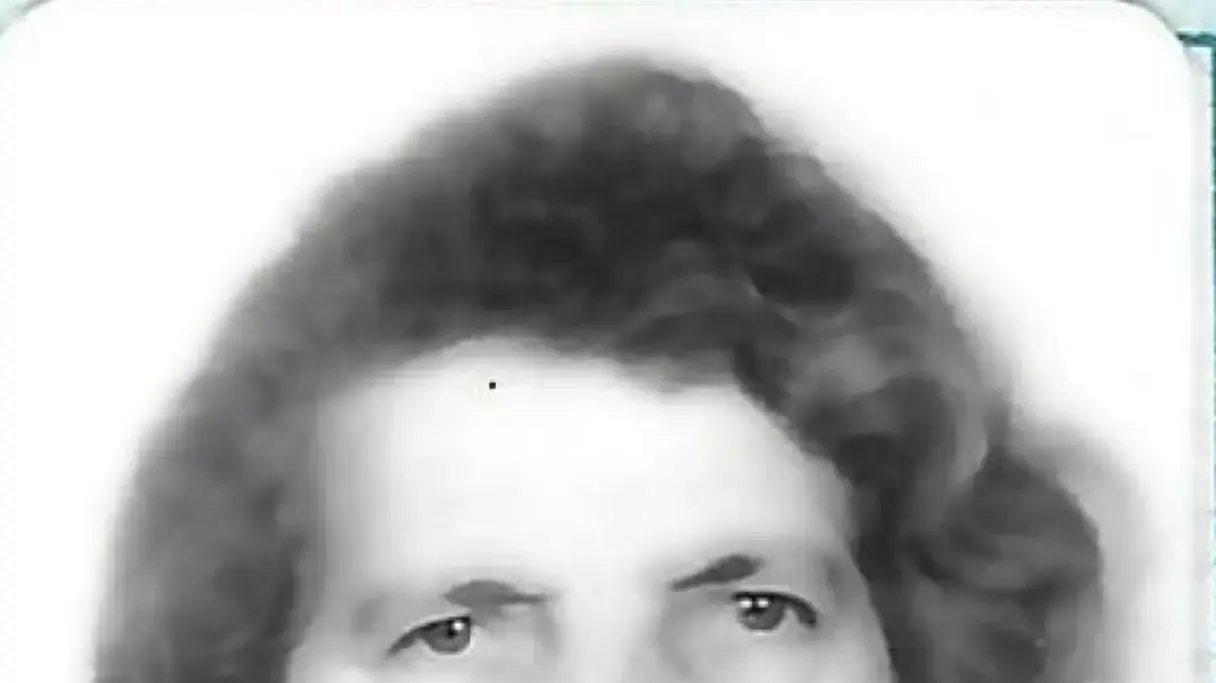 נחמה גרוסמן נחמה גרוסמן