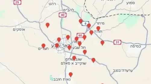 אזעקות