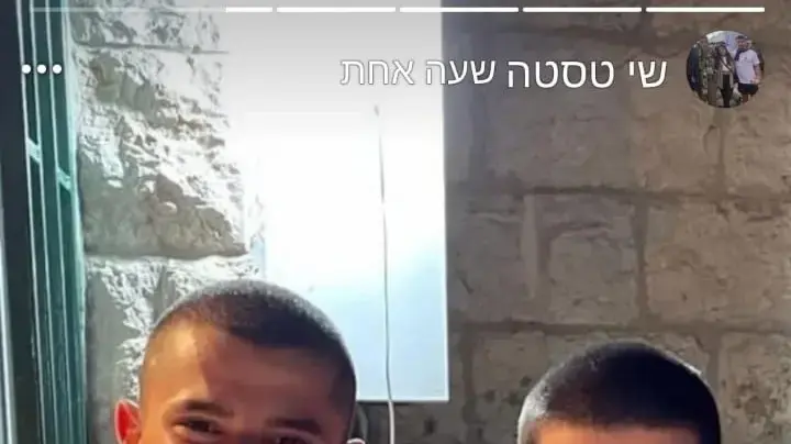 אבא של עידו טסטה משתף ברשתות: שני החברים נפלו באותו תאריך עברי בהפרש של שנה אבא של עידו טסטה משתף ברשתות: שני החברים נפלו באותו תאריך עברי בהפרש של שנה