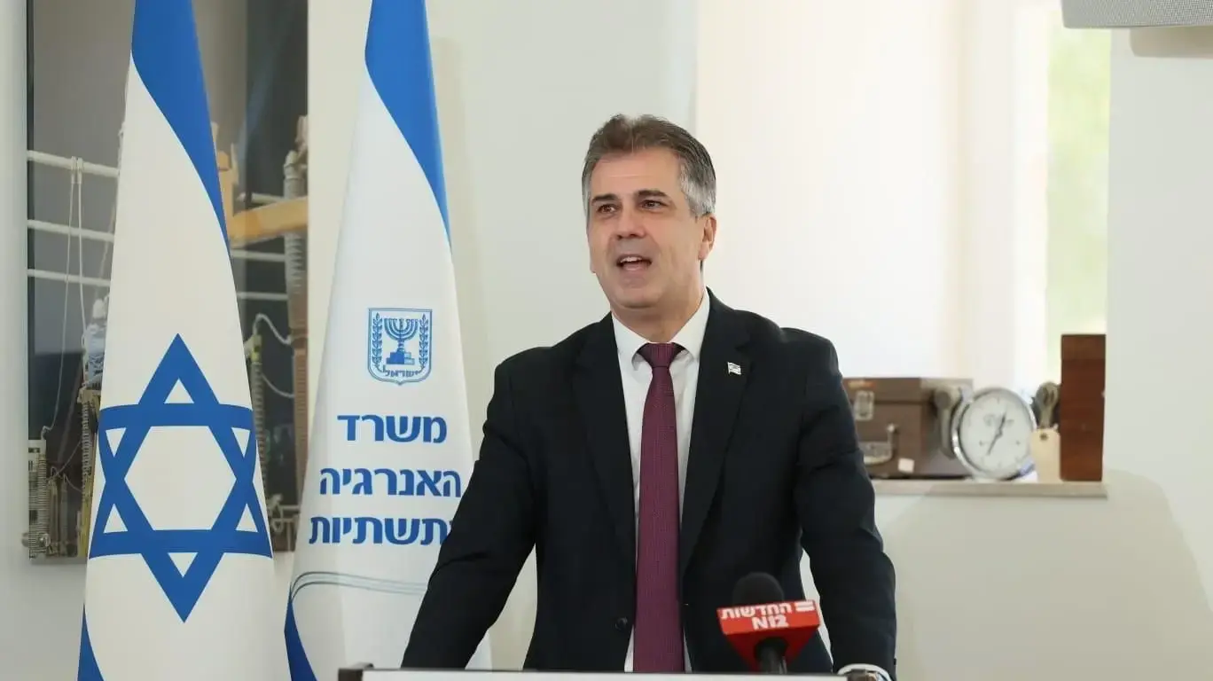 השר אלי כהן השר אלי כהן