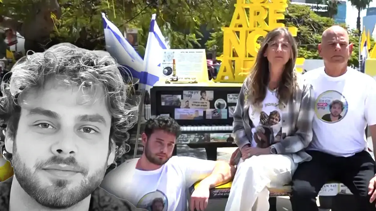 הצהרת משפחתו של החטוף אלון אהל, כיכר החטופים
הצהרת משפחתו של החטוף אלון אהל, כיכר החטופים