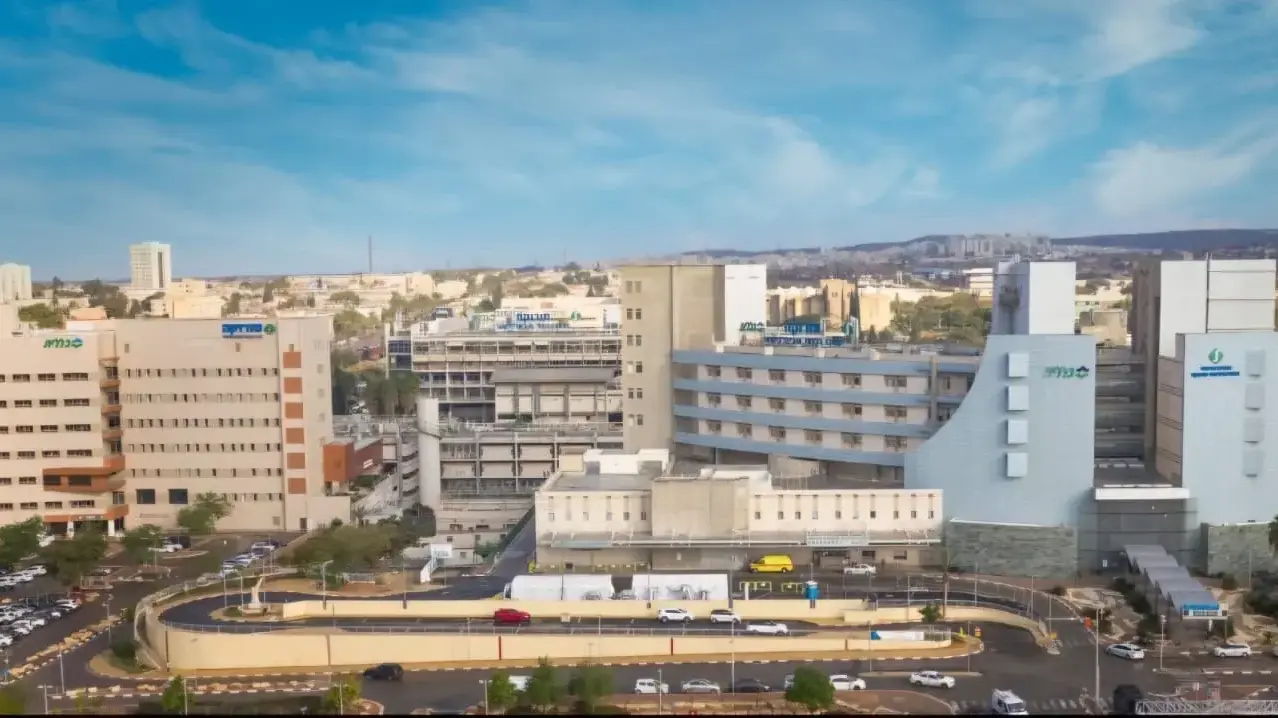 ביה"ח סורוקה בבאר שבע ביה"ח סורוקה בבאר שבע