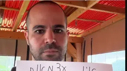 ירדן ביבס משתף ברשתות החברתיות על יום העצמאות ירדן ביבס משתף ברשתות החברתיות על יום העצמאות