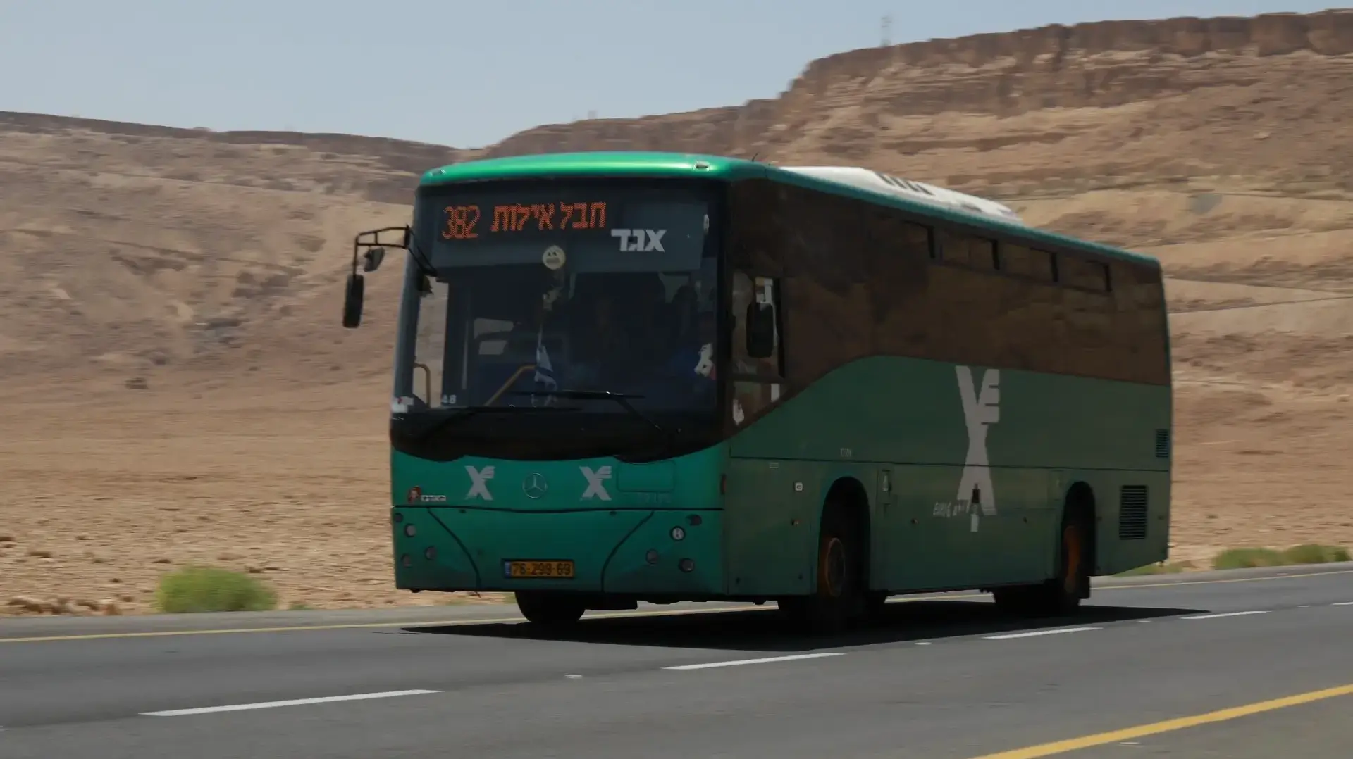 אוטובוס אגד אוטובוס אגד