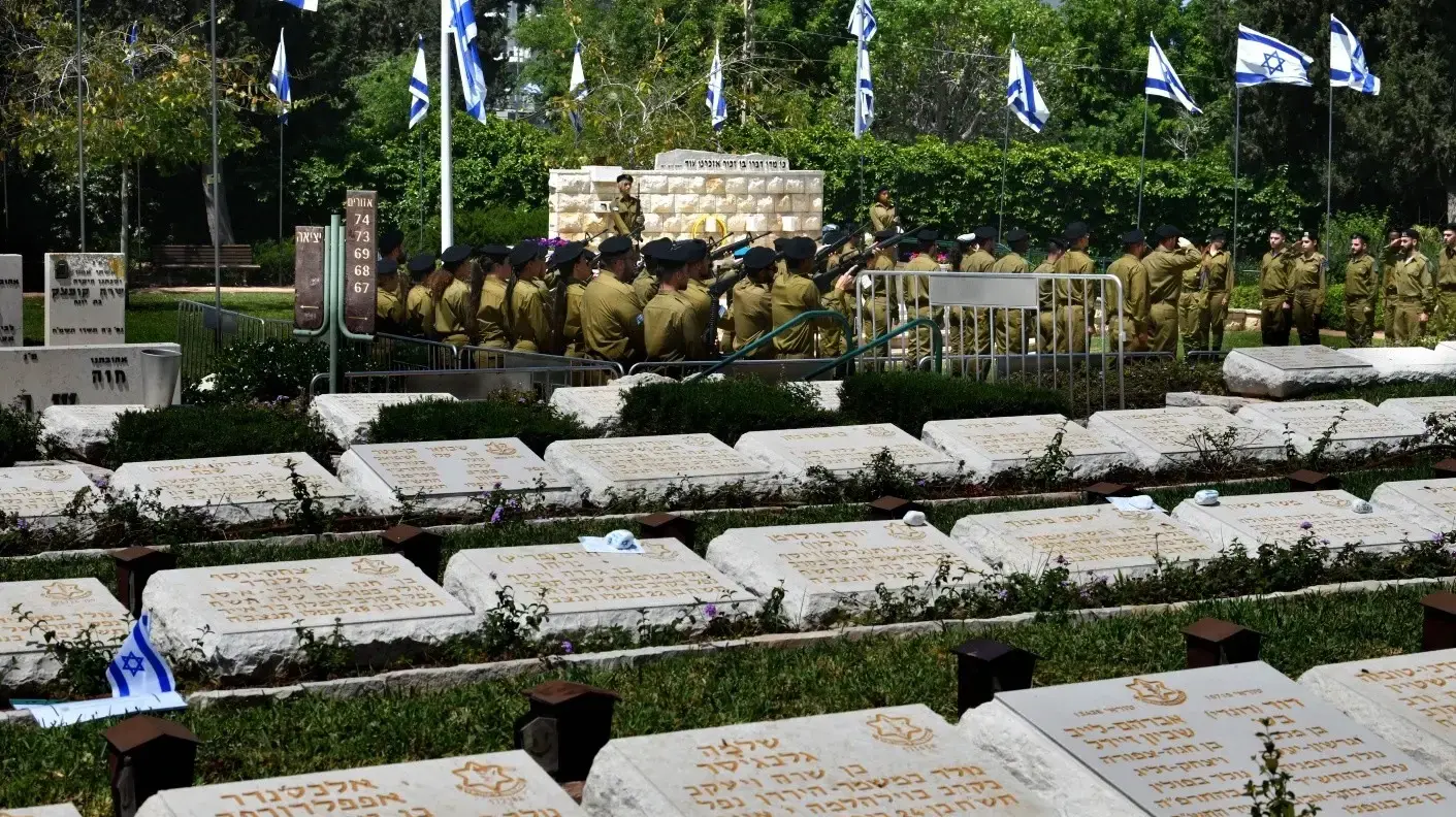 חזרות לטקס יום הזיכרון לחללי צה"ל, בית עלמין נחלת יצחק, 29 באפריל 2025 חזרות לטקס יום הזיכרון לחללי צה"ל, בית עלמין נחלת יצחק, 29 באפריל 2025