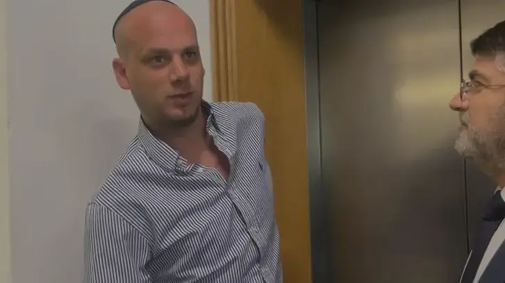 אלי פלדשטיין, דיון בפרשת המסמכים המסווגים, בית המשפט המחוזי בתל אביב, 29 באפריל 2025