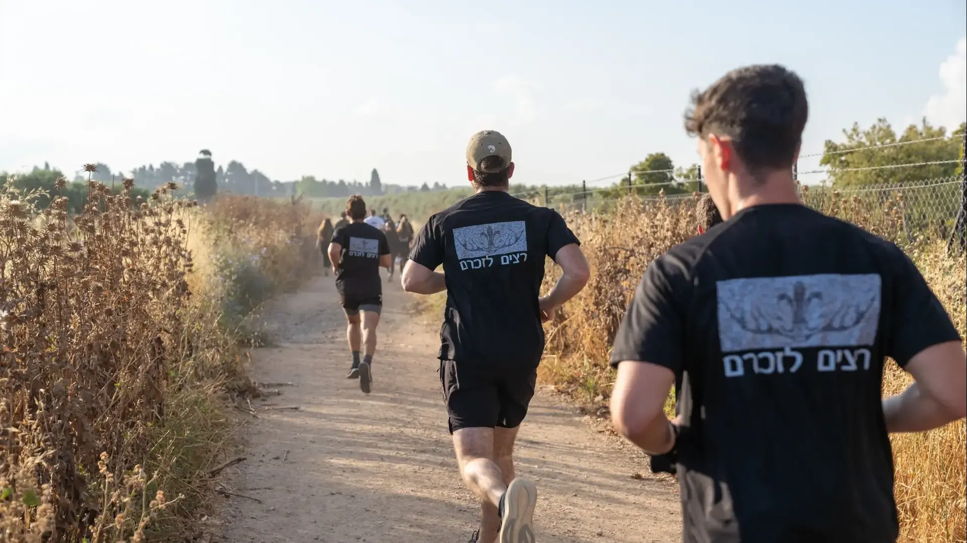 למעלה מ-1,000 לוחמים ומפקדים, בחובה ובמילואים: יחידות צה"ל השונות רצו לזכר הנופלים
למעלה מ-1,000 לוחמים ומפקדים, בחובה ובמילואים: יחידות צה"ל השונות רצו לזכר הנופלים