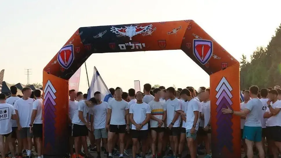 למעלה מ-1,000 לוחמים ומפקדים, בחובה ובמילואים: יחידות צה"ל השונות רצו לזכר הנופלים למעלה מ-1,000 לוחמים ומפקדים, בחובה ובמילואים: יחידות צה"ל השונות רצו לזכר הנופלים