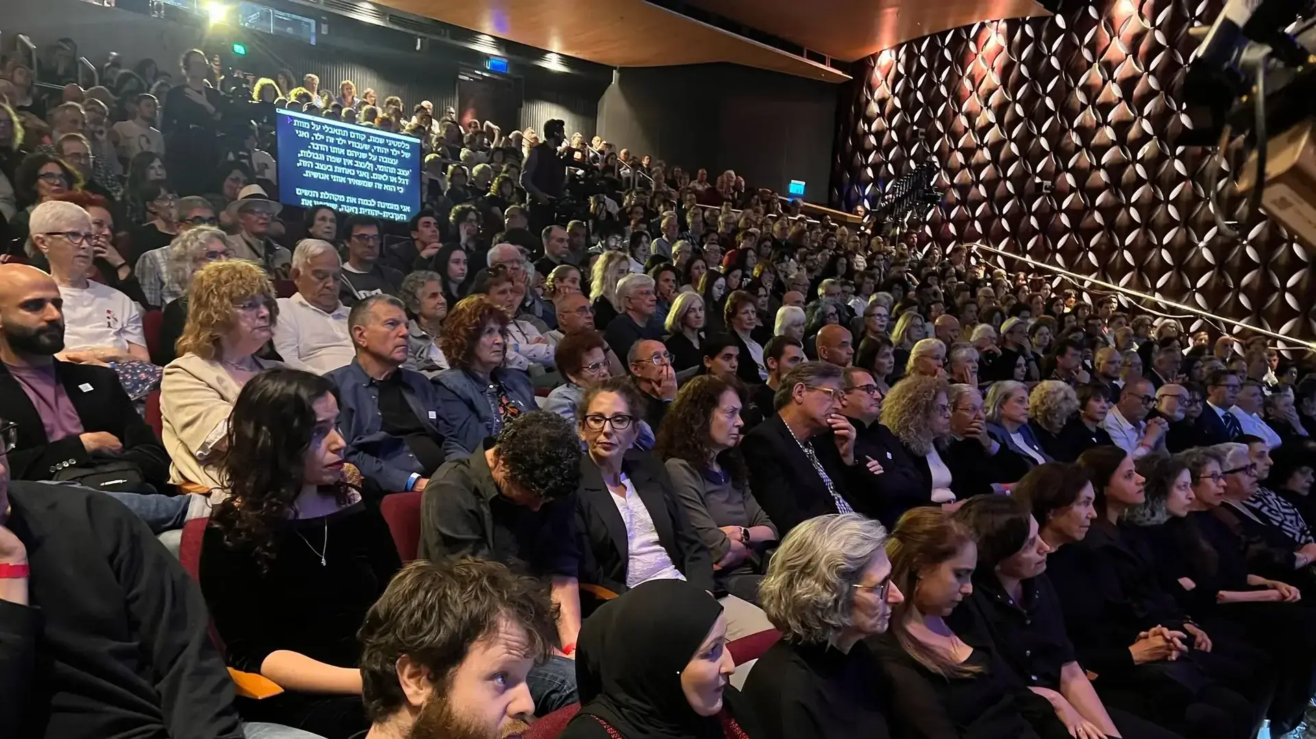 טקס הזיכרון המשותף הישראלי פלסטיני ציין 20 שנה לקיומו - תחת מעטה חשאיות טקס הזיכרון המשותף הישראלי פלסטיני ציין 20 שנה לקיומו - תחת מעטה חשאיות