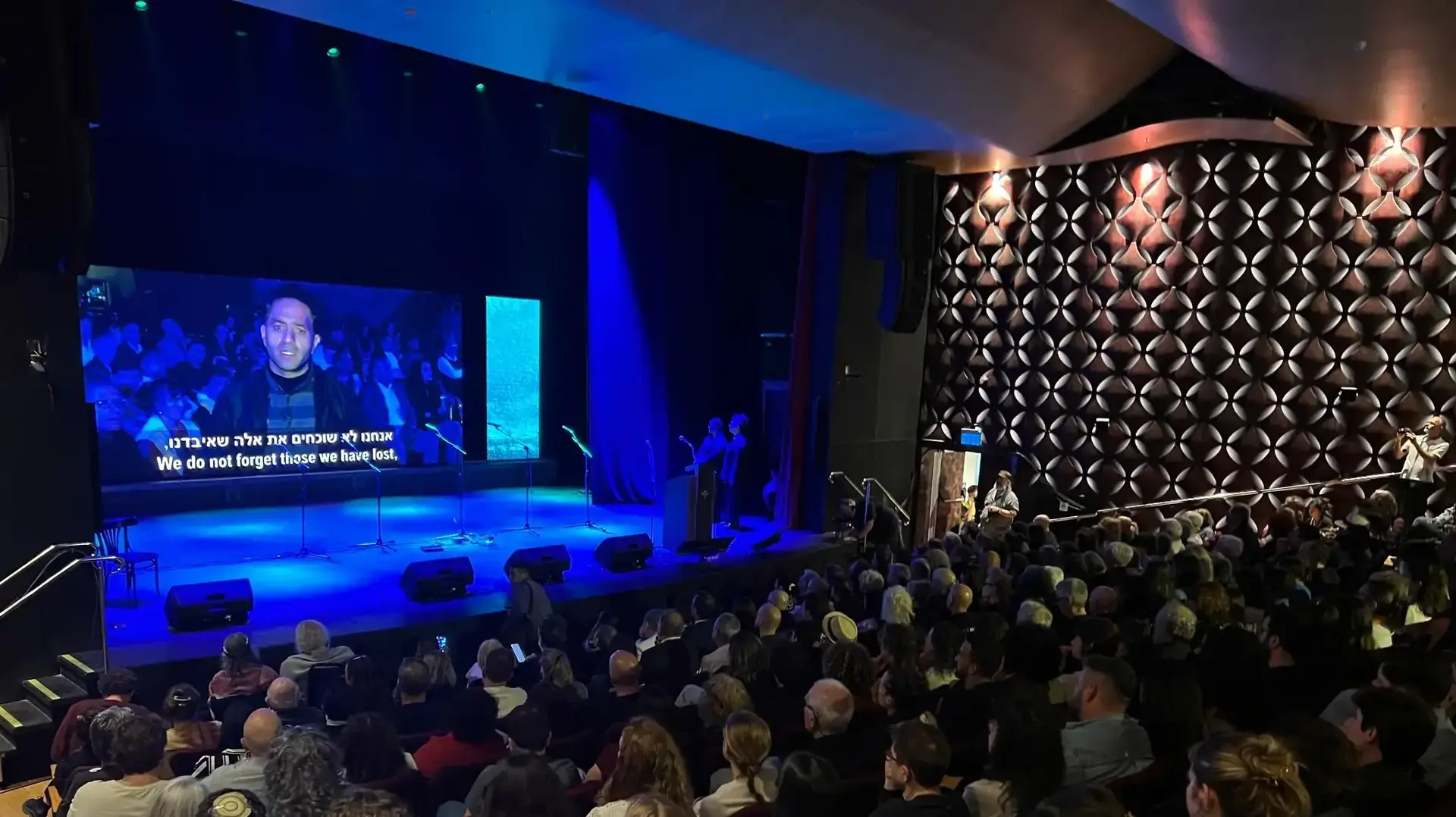 טקס הזיכרון המשותף הישראלי פלסטיני ציין 20 שנה לקיומו - תחת מעטה חשאיות טקס הזיכרון המשותף הישראלי פלסטיני ציין 20 שנה לקיומו - תחת מעטה חשאיות