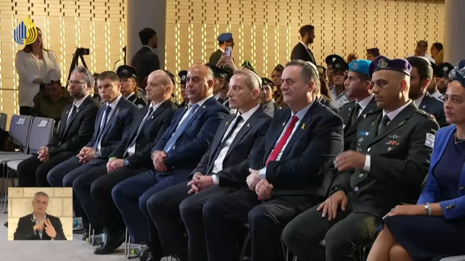 שר הביטחון ישראל כ"ץ, מעמד הקראת שמות חללי מערכות ישראל, היכל הזיכרון בהר הרצל, 30 באפריל 2025 שר הביטחון ישראל כ"ץ, מעמד הקראת שמות חללי מערכות ישראל, היכל הזיכרון בהר הרצל, 30 באפריל 2025