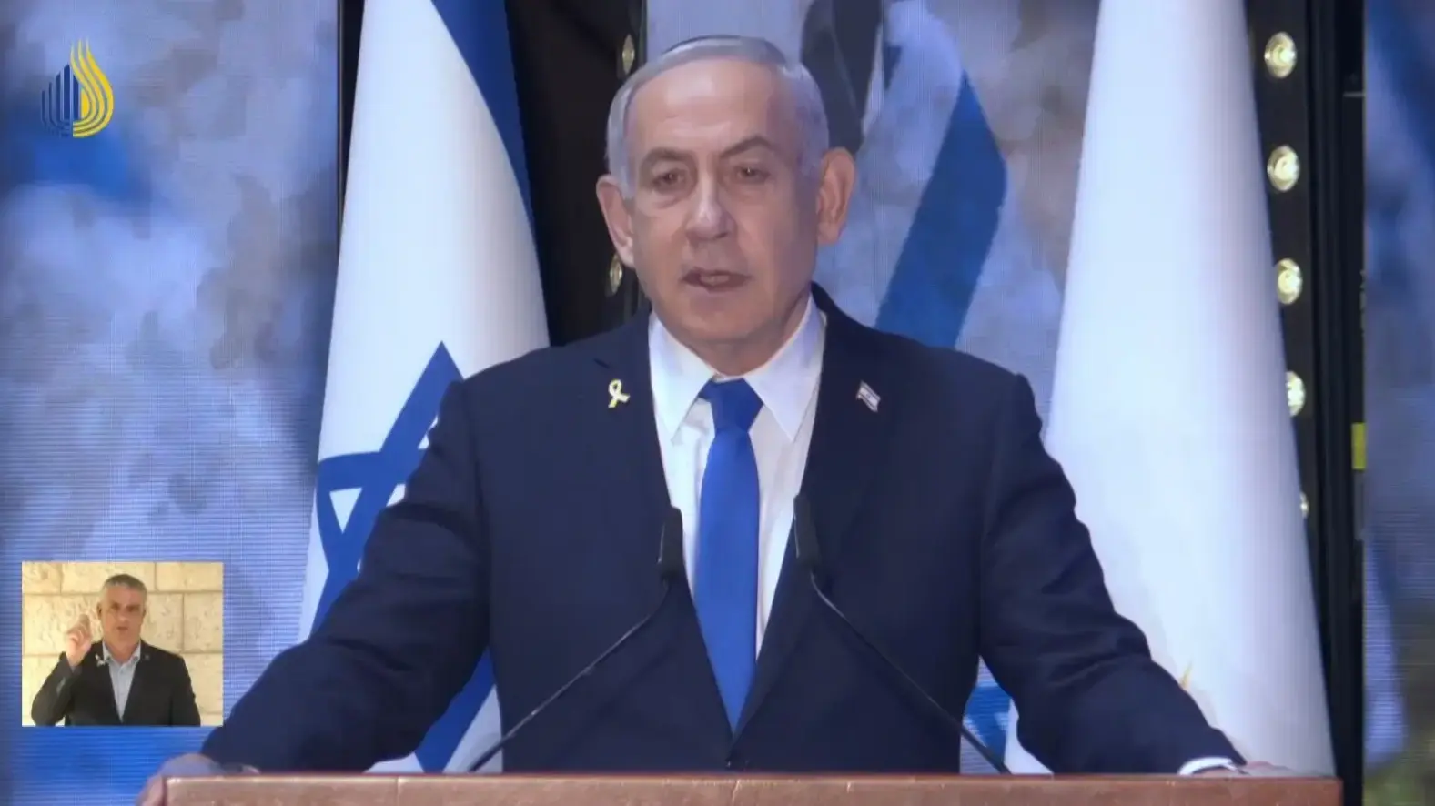 רה"מ בנימין נתניהו, טקס יום הזיכרון לחללי צה"ל