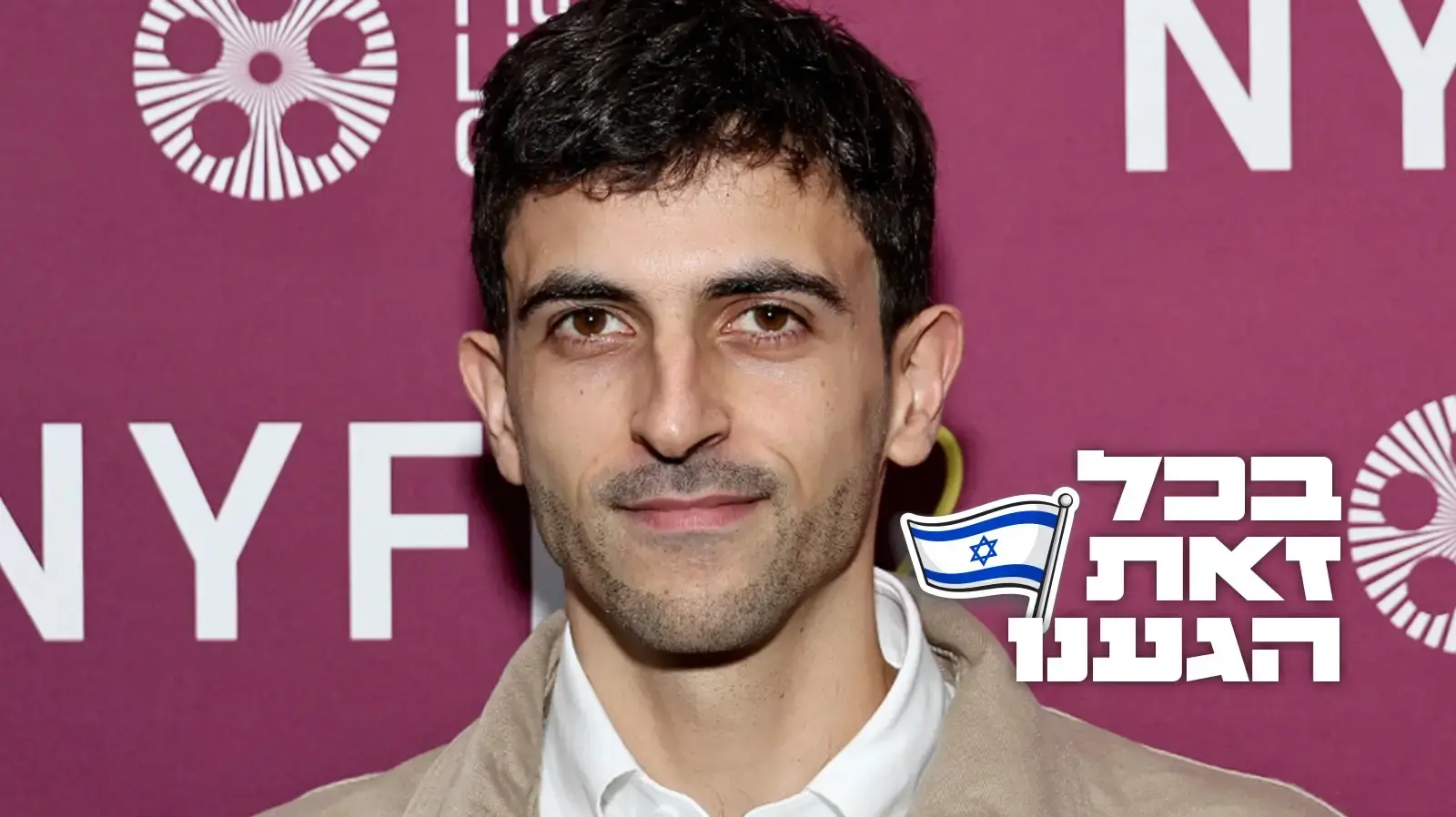 יובל אברהם פרויקט עצמאות 16:9 יובל אברהם פרויקט עצמאות 16:9