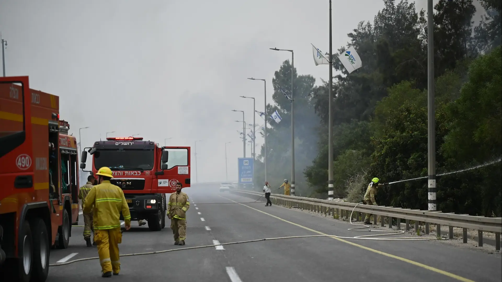 שריפה בכביש 1, 30 באפריל 2025 שריפה בכביש 1, 30 באפריל 2025