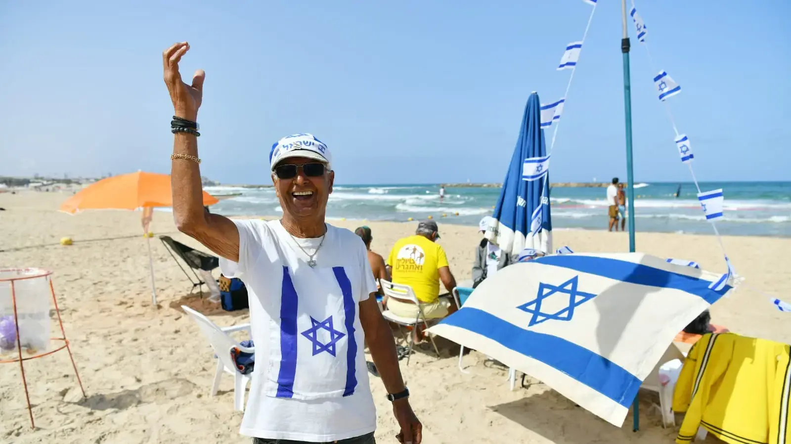 חג עצמאות 77
תל אביב
חוף חג עצמאות 77
תל אביב
חוף
