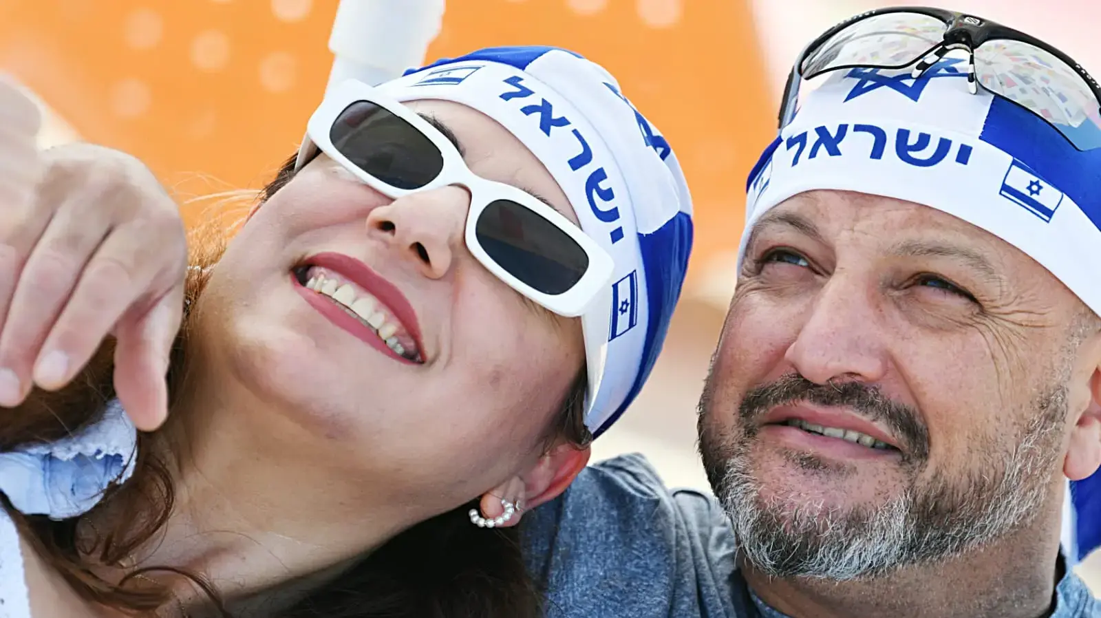 חג עצמאות 77
תל אביב
חוף חג עצמאות 77
תל אביב
חוף
