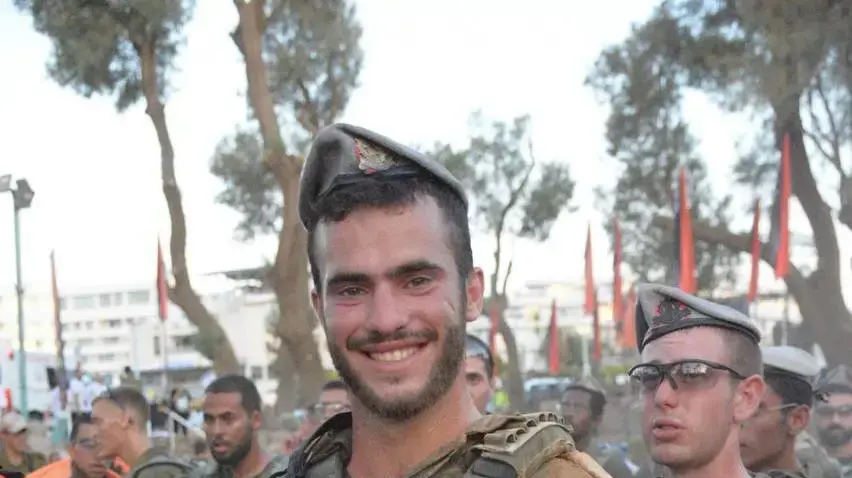 סרן נועם רביד סרן נועם רביד