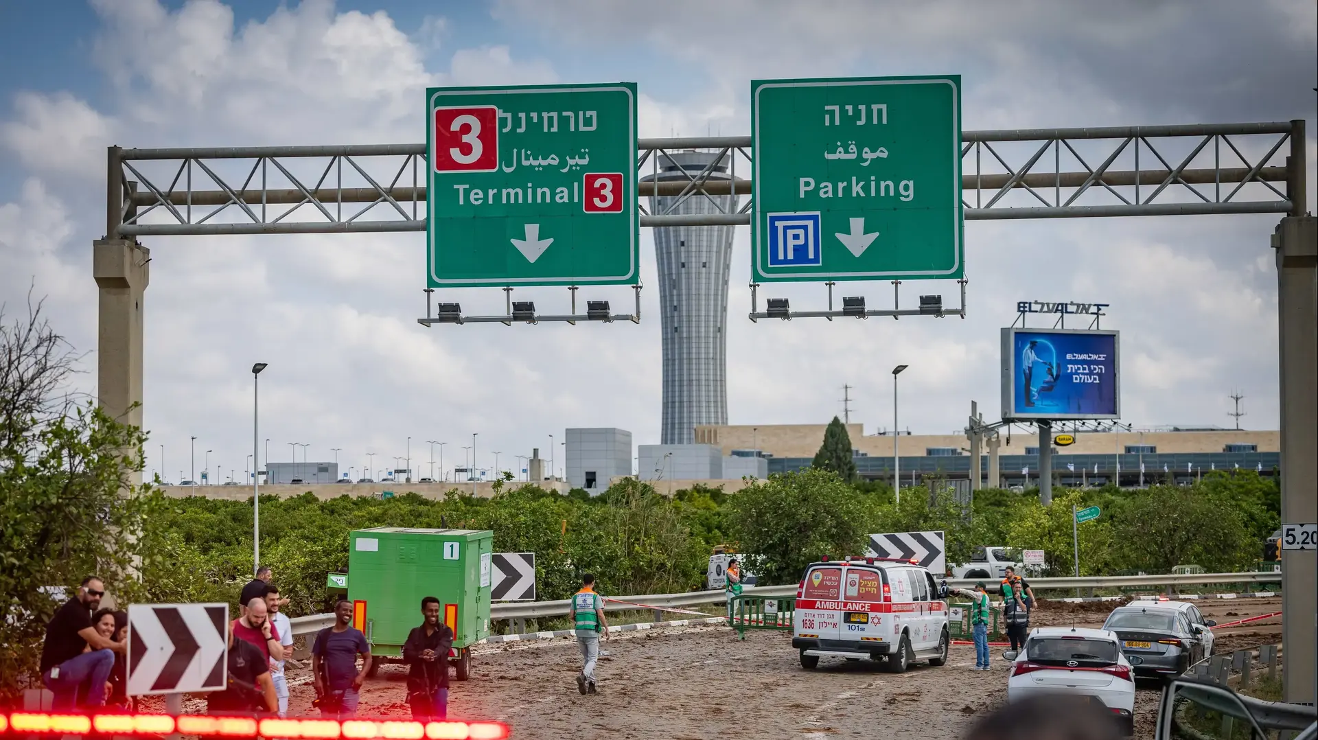 זירת נפילה של טיל שנורה מתימן, נתב"ג, 4 במאי 2025 זירת נפילה של טיל שנורה מתימן, נתב"ג, 4 במאי 2025