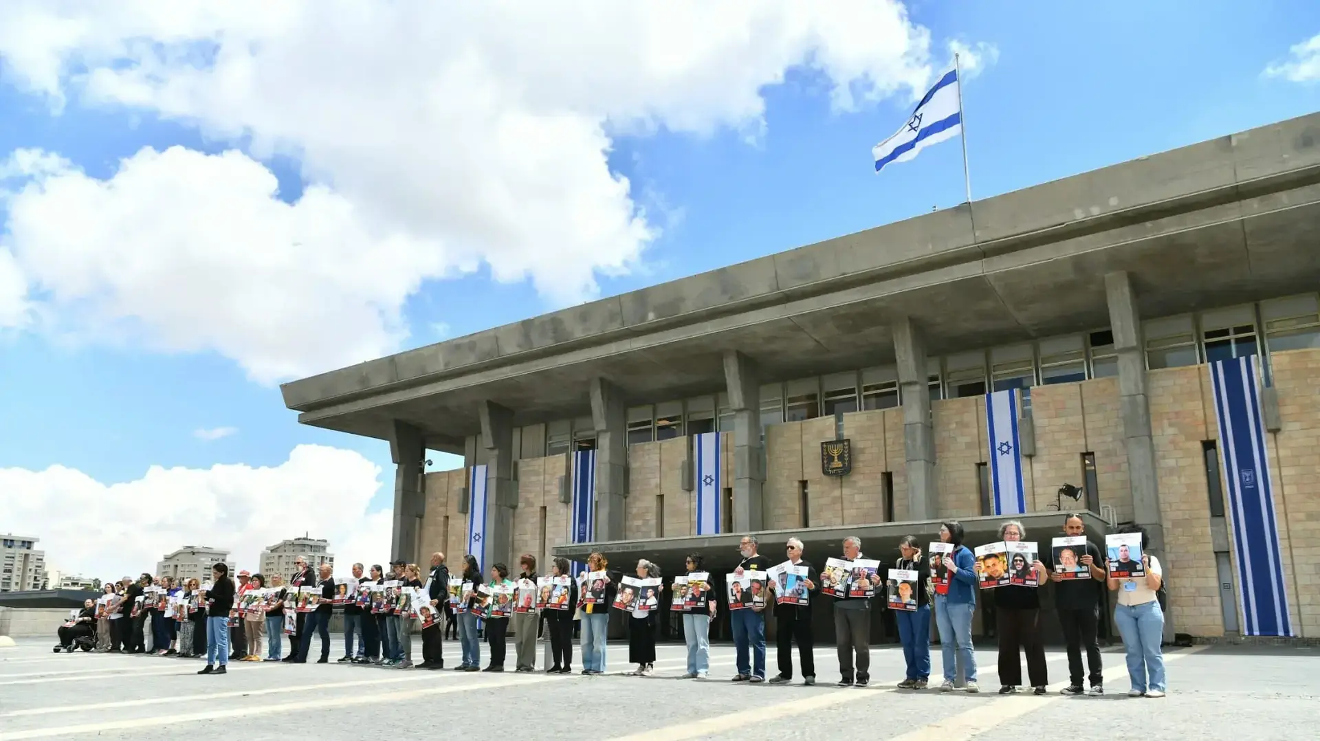 מחאת משפחות החטופים מחוץ למשכן הכנסת, 5 במאי 2025