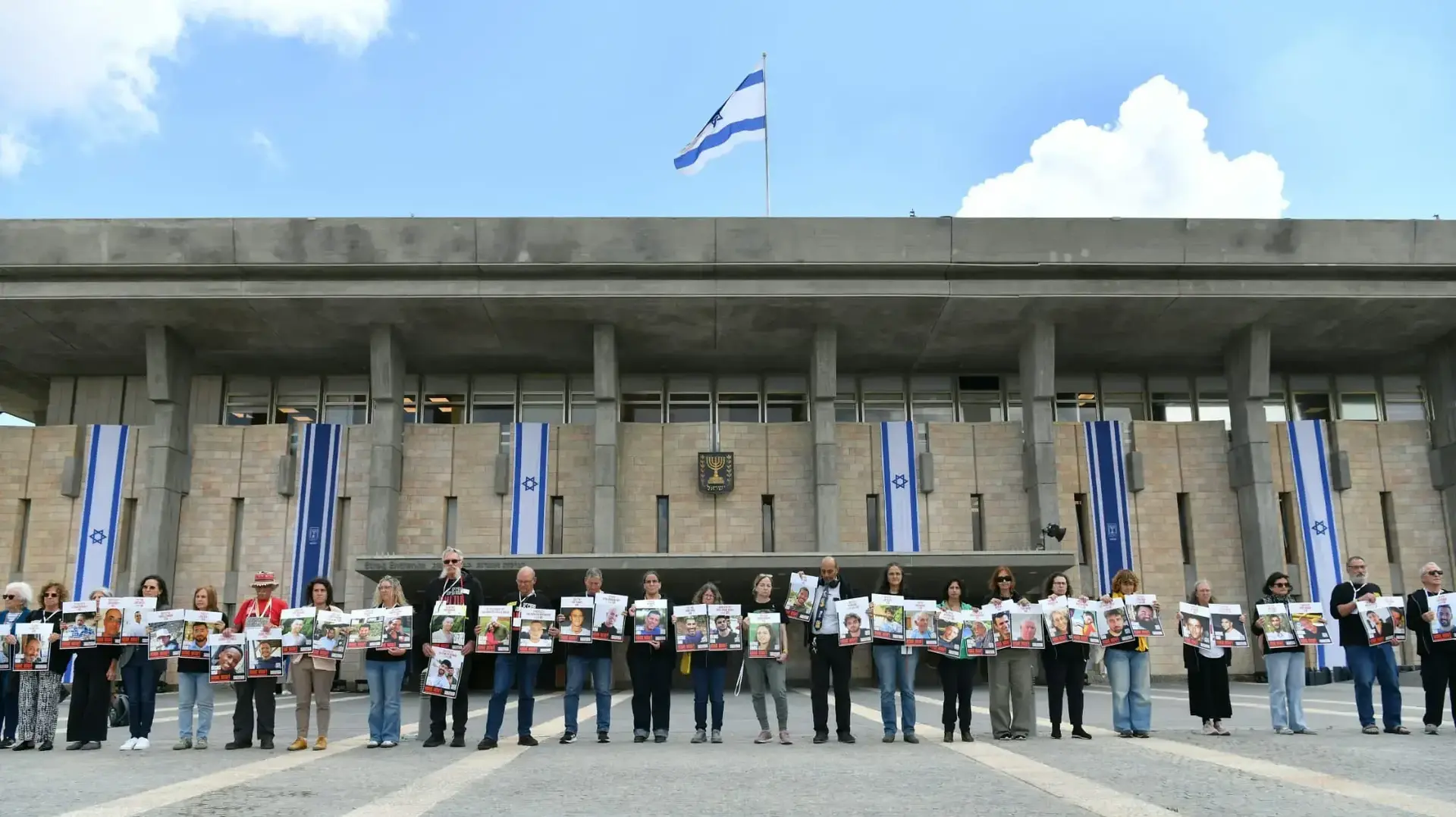 מחאת משפחות החטופים מחוץ למשכן הכנסת, 5 במאי 2025