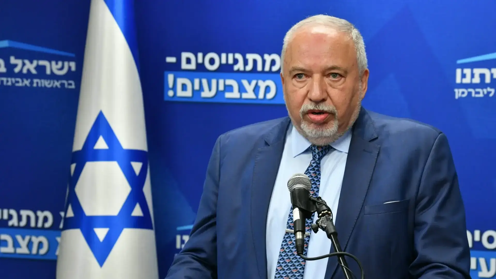 אביגדור ליברמן, יו"ר ישראל ביתינו בישיבת סיעה, הכנסת, 5 במאי 2025 אביגדור ליברמן, יו"ר ישראל ביתינו בישיבת סיעה, הכנסת, 5 במאי 2025
