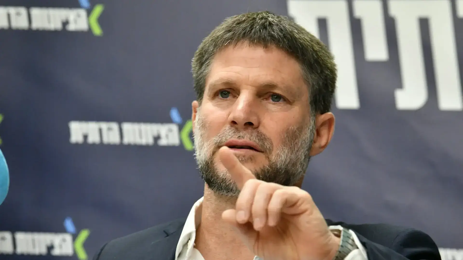 השר סמוטריץ' השר סמוטריץ'